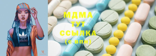 2c-b Бугульма