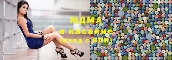 2c-b Бугульма